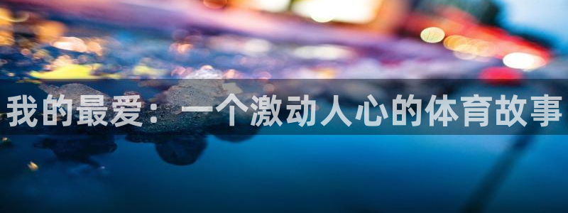 凯发官网下载招商电话