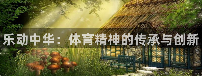 凯发官网下载软件