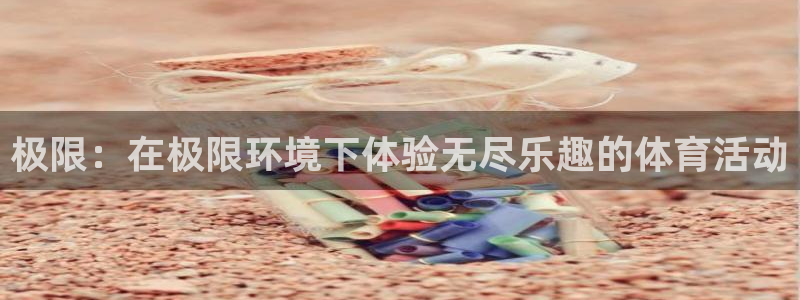 凯发官方正版app娱乐40996