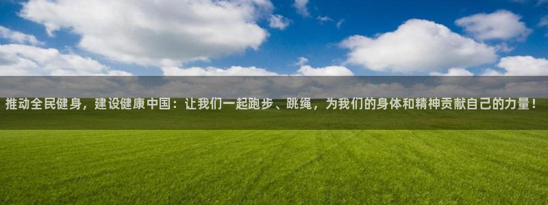 凯发官网下载招商电话是多少啊