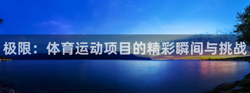 凯发官网下载官方客服电话